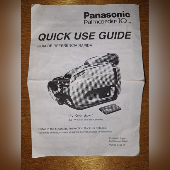 Panasonic Palmcorder IQ x12 Zoom/With All accessories, Bag, Tripod, and Guide - Picture 7 of 10